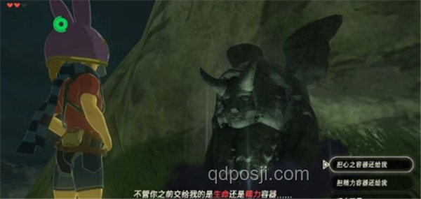 解锁31年前游戏隐藏结局：玩家变魔王，杀曾经的自己